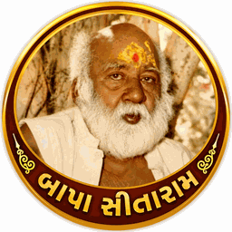 Bapa Sitaram